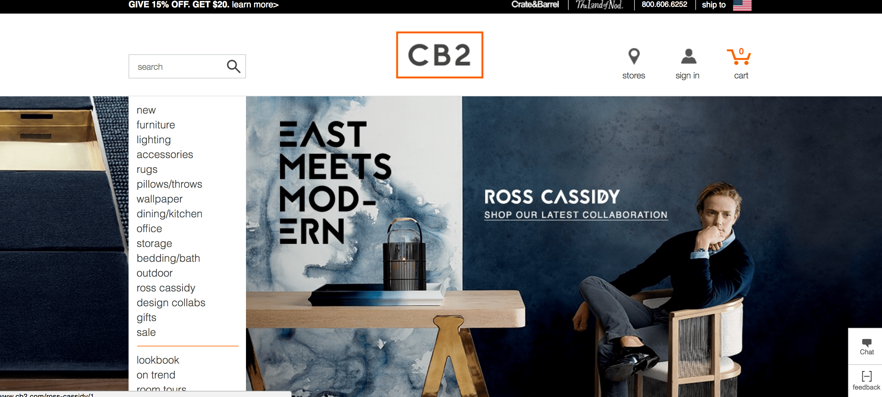 Facebook Ads CB2 Homepage Landing Page Example